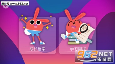 ������ѧϰappv6.23.0��ͼ2