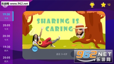������ѧϰappv6.23.0��ͼ4