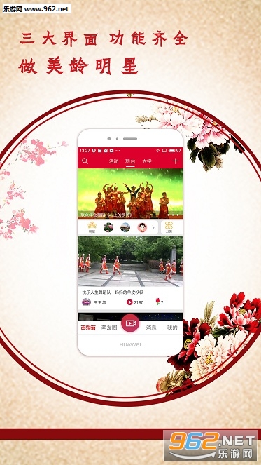 ������app��ͼ0