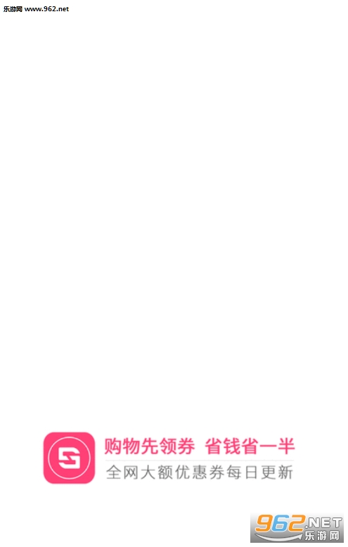 ÿ��ʡ��׿��v1.9.0��ͼ0