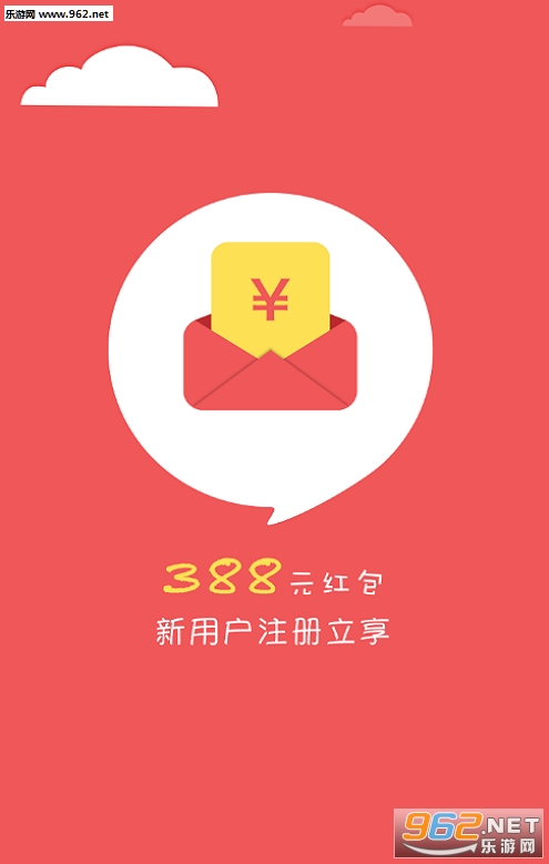 ÿ��ʡ��׿��v1.9.0��ͼ1