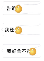 ���Ե������ֱ����gif