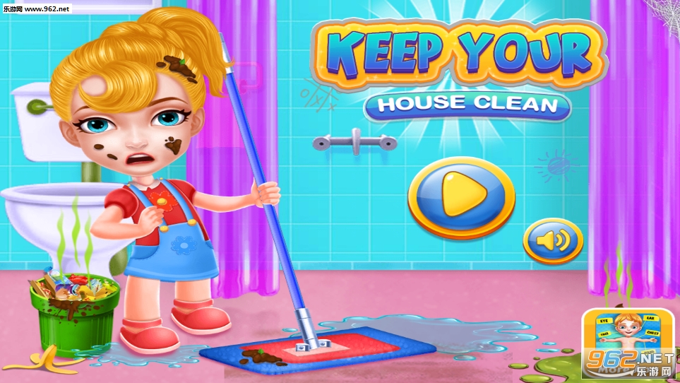 Keep Your House Clean(保持你的房子清洁安卓版)截图7