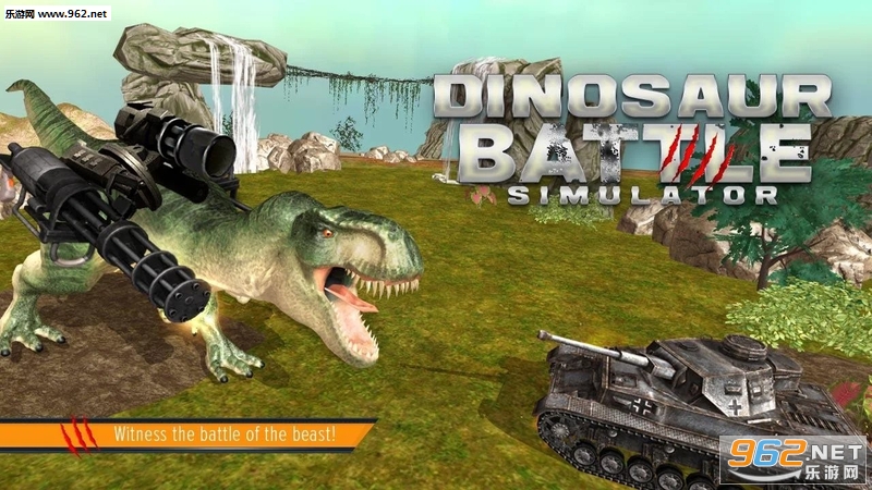 Dinosaur Battle Simulator(恐龙战斗模拟器安卓版)截图0
