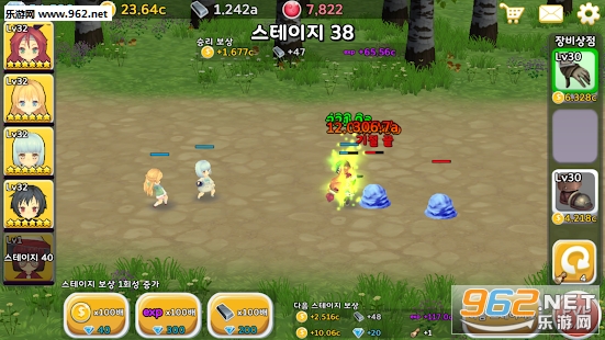 Super Girl Wars(������Ů��ս��׿��)��ͼ2