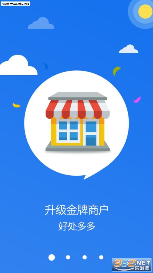 һ��������׿��v1.0.6.18080101��ͼ0