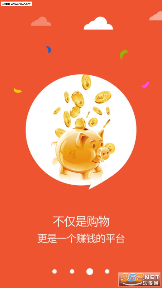 һ��������׿��v1.0.6.18080101��ͼ2
