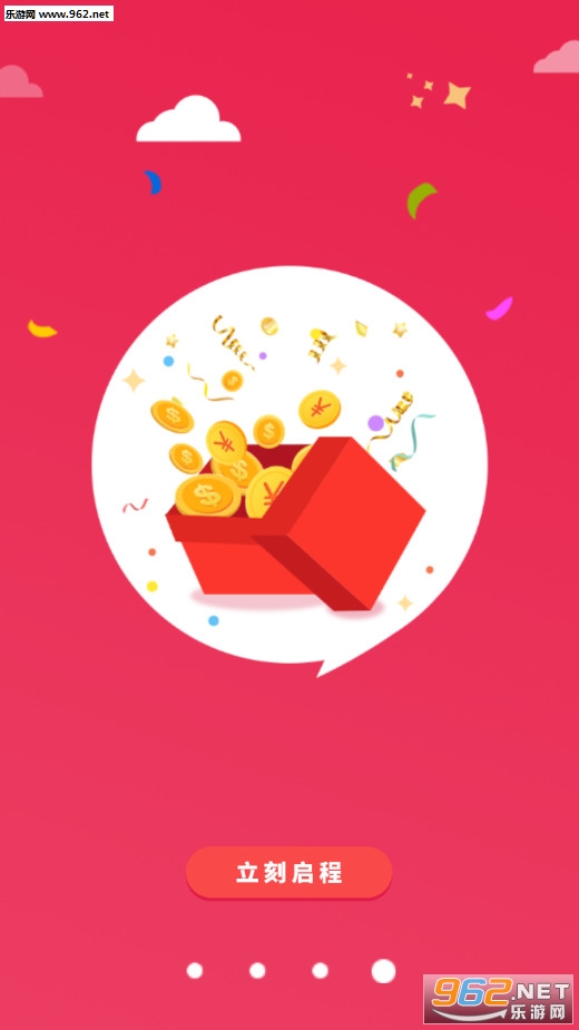 һ��������׿��v1.0.6.18080101��ͼ3