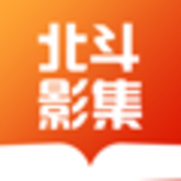 北斗影集app