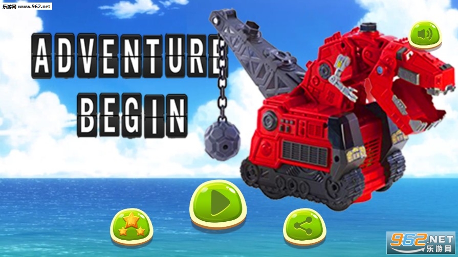 Super Dinotrux Adventure(Dinozor Macera Makinler oyunlari��׿��)��ͼ2