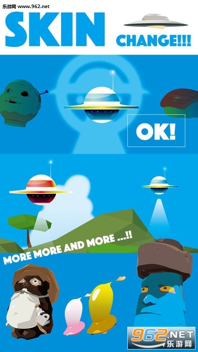 Abduct.io��ܴ���ս�ٷ���(Abduct.io)v1.0.2��ͼ4