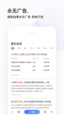 ������app��ͼ0