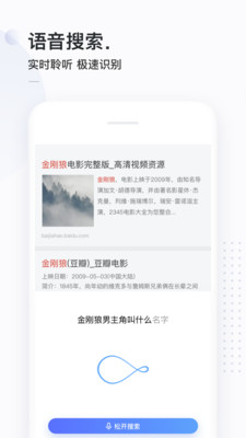 ������app��ͼ1