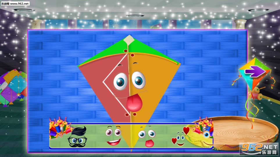 Kite Flying Factory Kite Games��׿���ͼ1