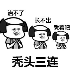 �㲻Ҫ������������ͼ2