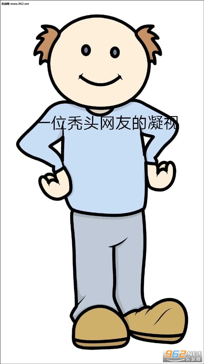 �㲻Ҫ������������ͼ1