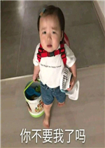 �㲻Ҫ����������