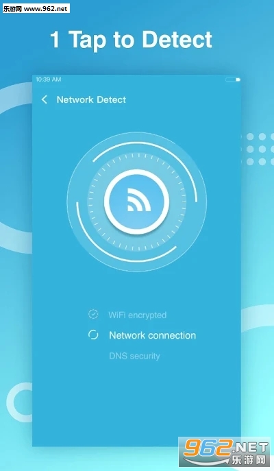 WiFi Doctor(WiFiҽ����׿��)(WiFi Doctor)v1.0.14��ͼ2