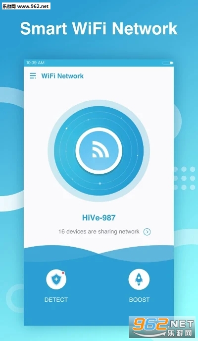 WiFi Doctor(WiFiҽ����׿��)(WiFi Doctor)v1.0.14��ͼ0