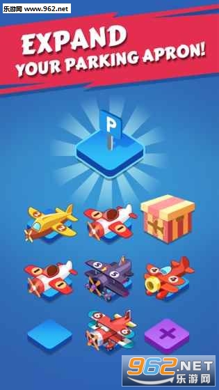 Merge Plane(�ϲ��ɻ�����)��ͼ1