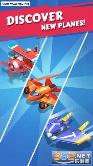 Merge Plane(�ϲ��ɻ�����)��ͼ2