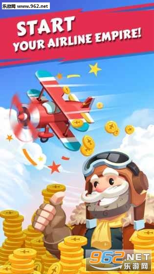 Merge Plane(�ϲ��ɻ�����)��ͼ3