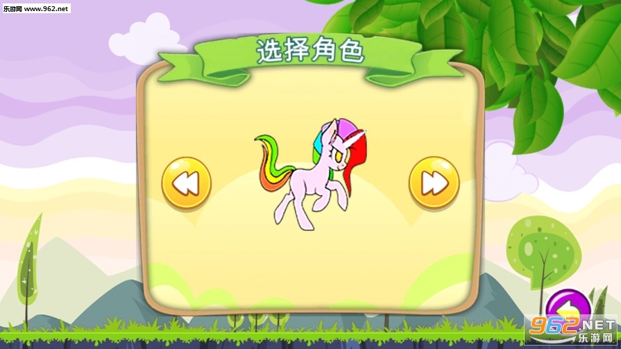 �����޳�̰�׿���ͼ1