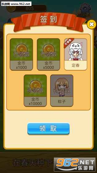 �ڴ�������һ�����Źٷ����ͼ0