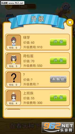�ڴ�������һ�����Źٷ����ͼ2