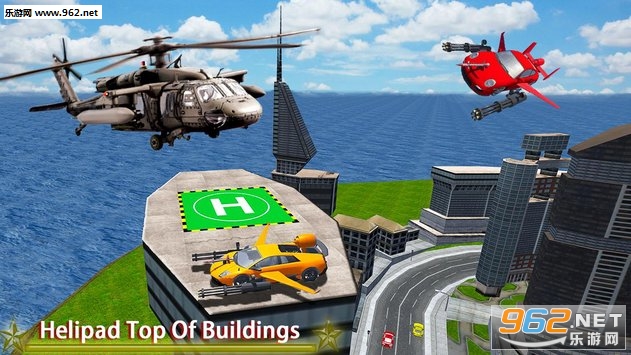 Skydiving Flying Car Stunt: Air Combat Fight Race(��ɡ���������ؼ���ս�񶷱�����׿��)��ͼ2