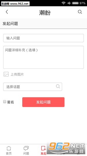 �����ֻ���v0.1.8��ͼ3