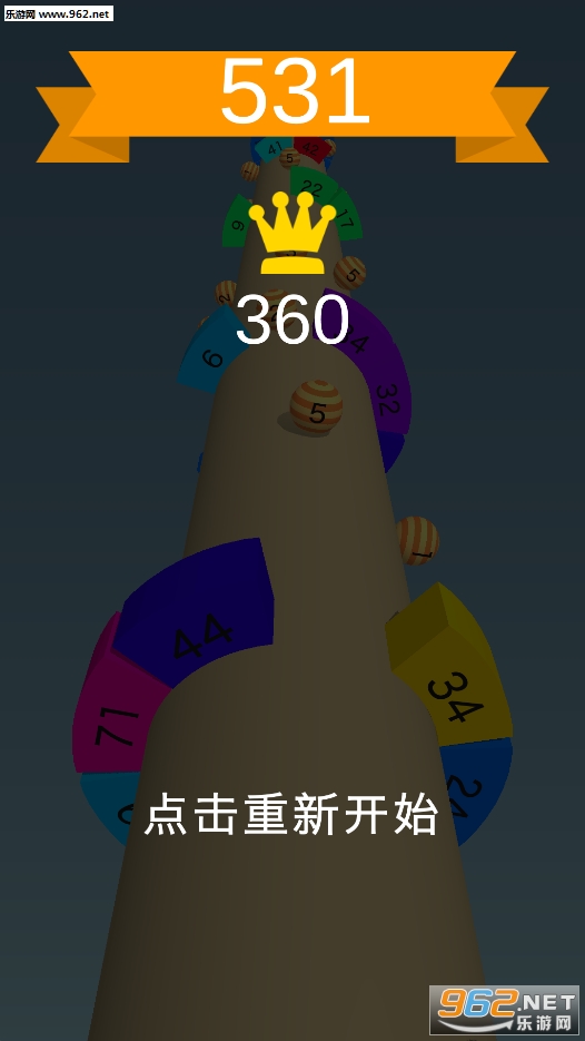 ����������̰������Ϸ��׿���ͼ0