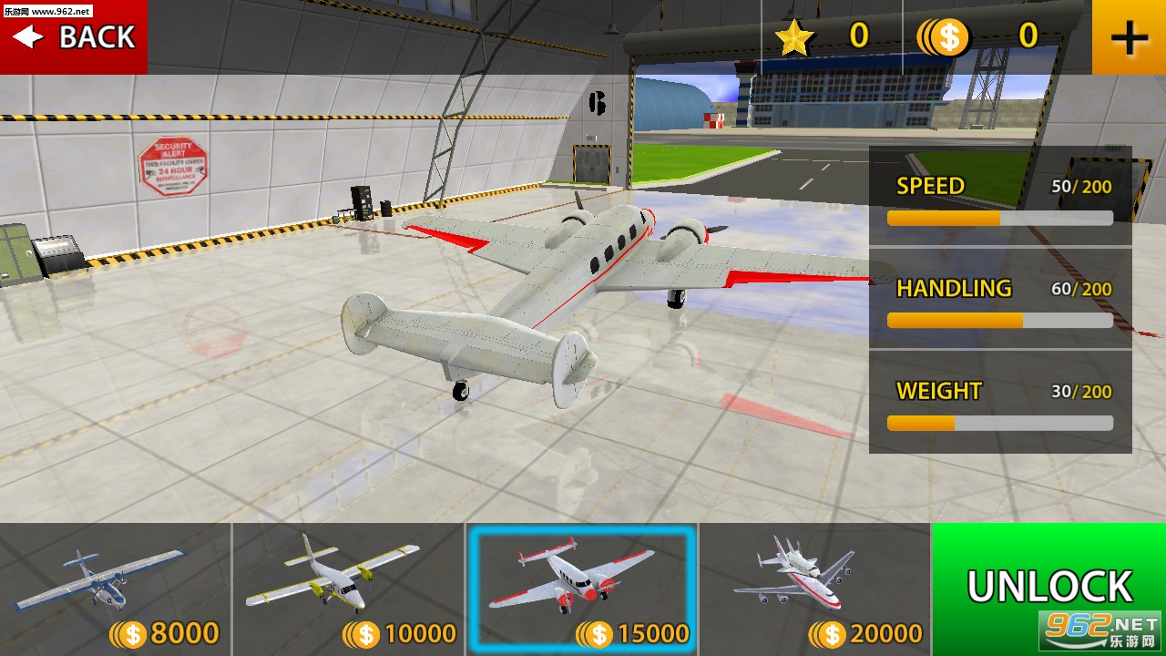City Airplane Pilot Flight(���зɻ�����Ա���а�׿��)v2.0��ͼ1