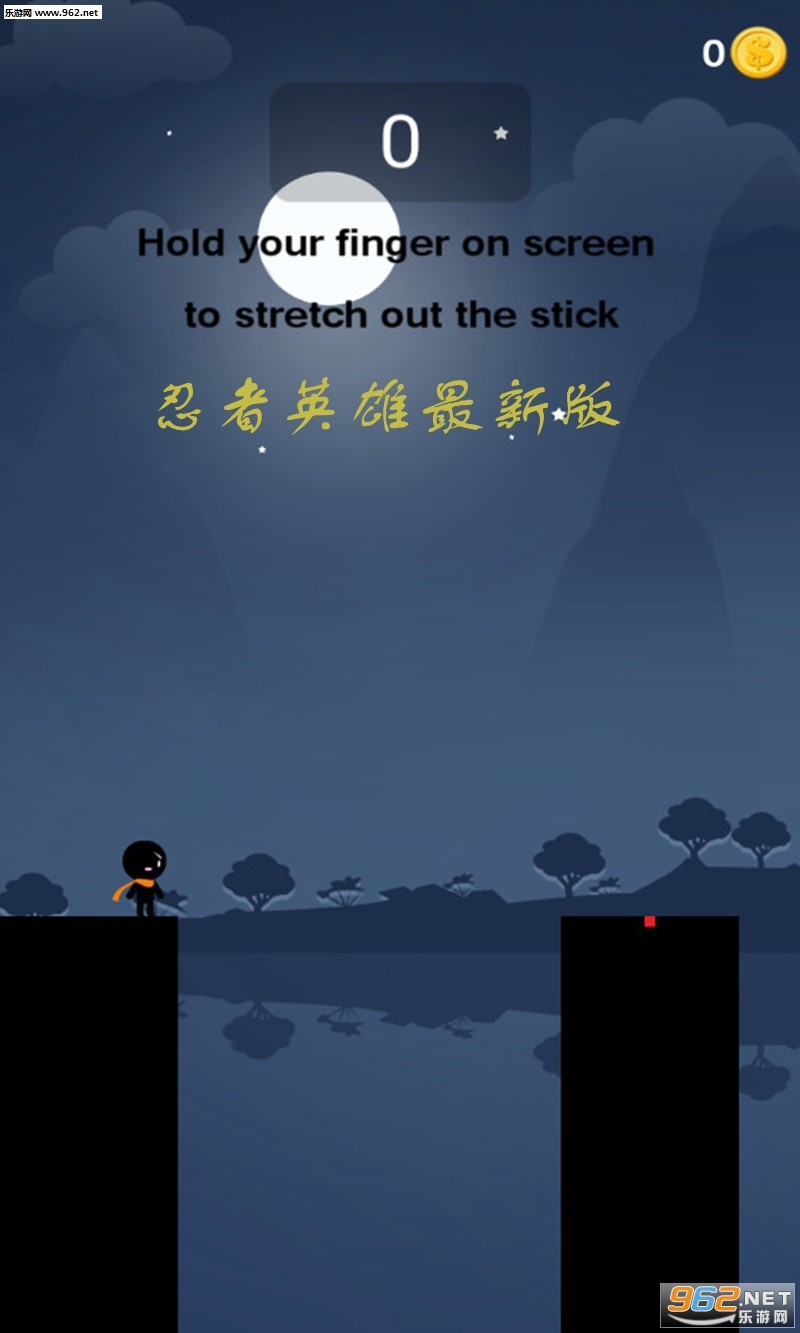 Stick Ninja Hero(����Ӣ�����°�)��ͼ3