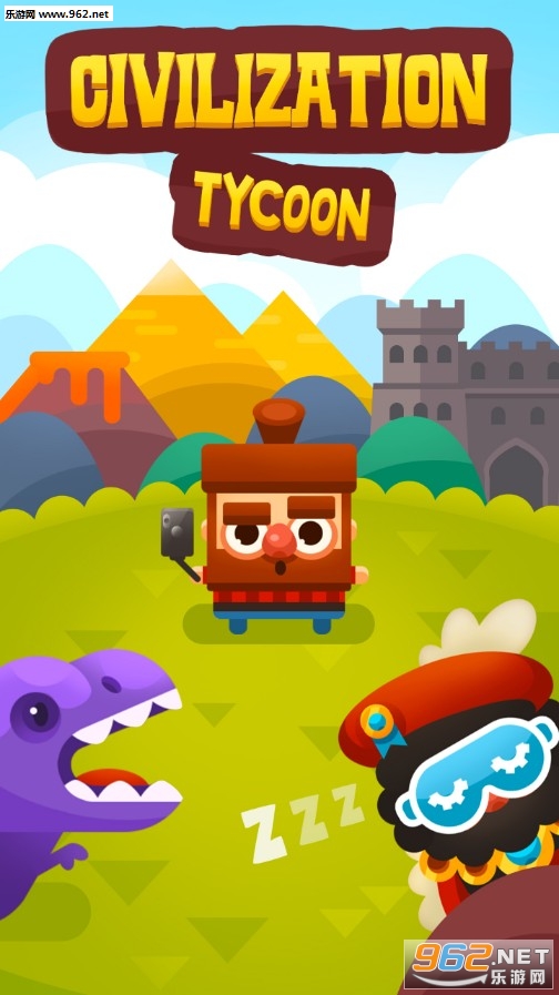 ������ࣨCivilization Tycoon����׿��v2.0��ͼ2