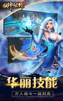 ߱����ҫ��׿��v1.0.2��ͼ0