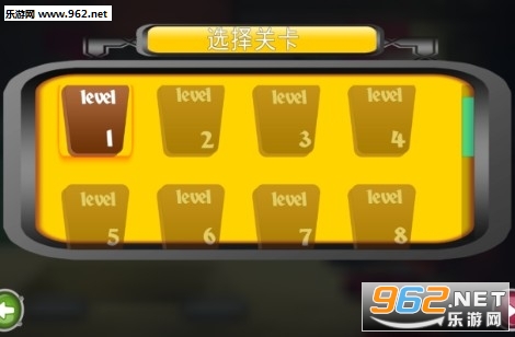 Road Draw Climb Race(指引道路汉化版)截图0