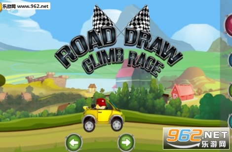 Road Draw Climb Race(指引道路汉化版)截图3