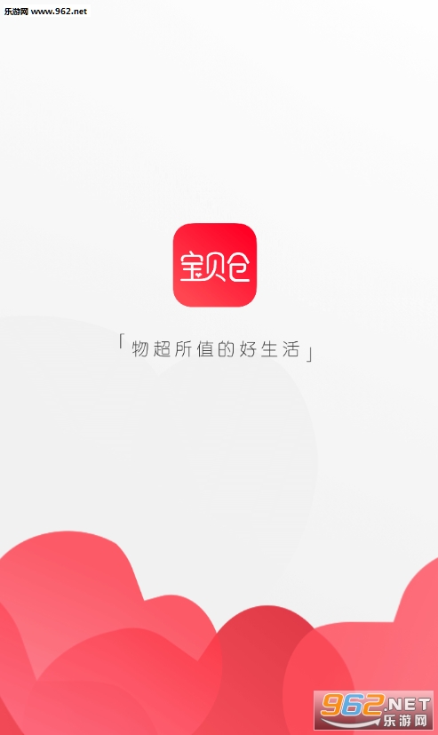 ���������°�v1.1.3��ͼ0