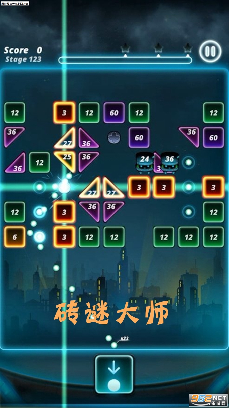 砖谜大师安卓版 砖谜大师安卓版