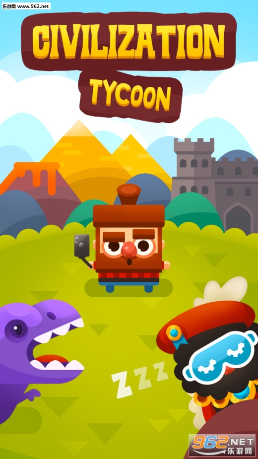 Civilization Tycoon(������ల׿��)v2��ͼ0