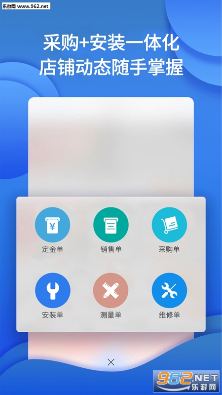 զװ�ŵ�ͨappv2.1.0��ͼ1