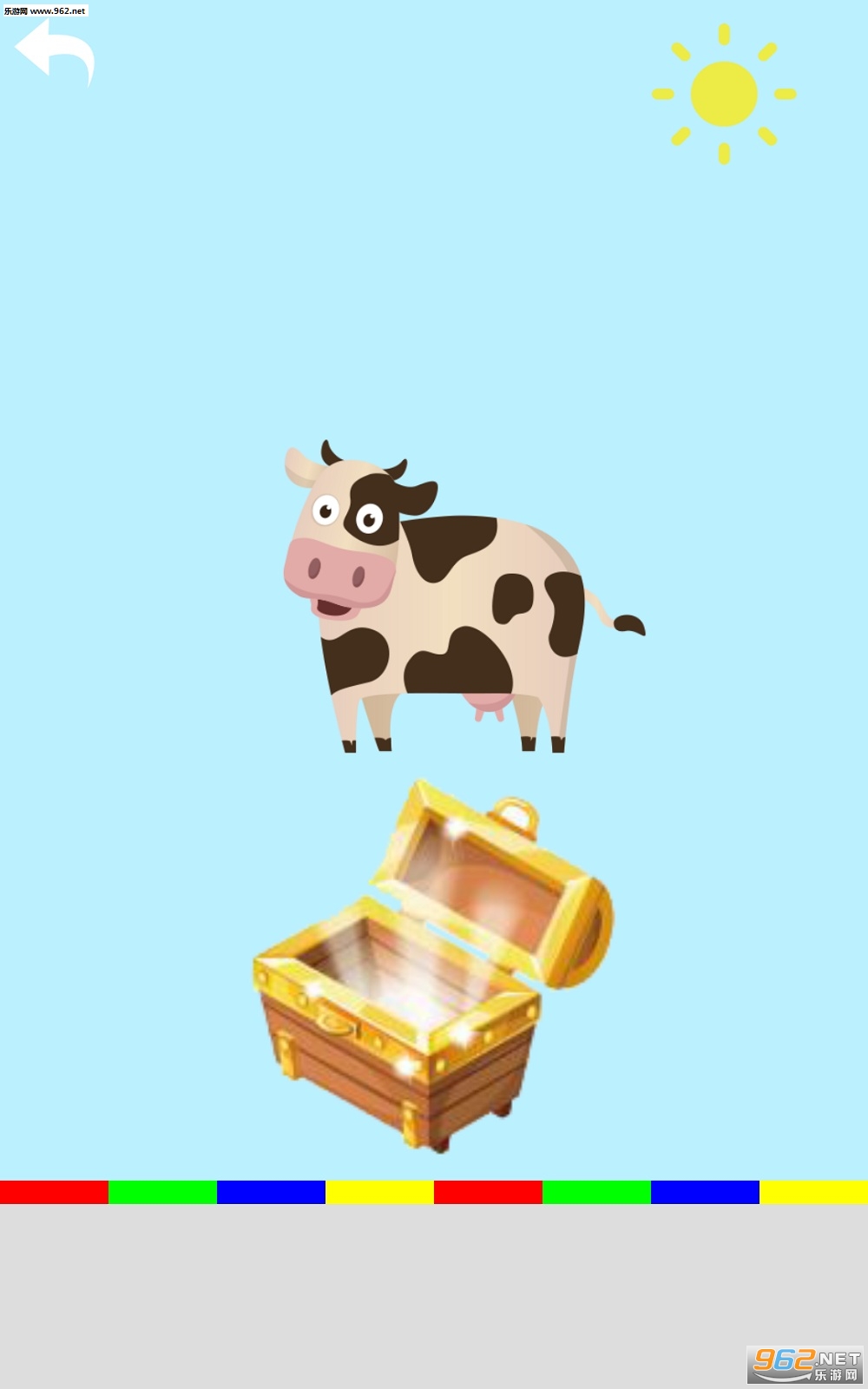 �������￴��˵��׿��v1.12��ͼ3