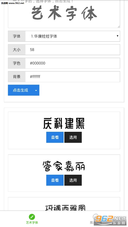 �������尲׿��