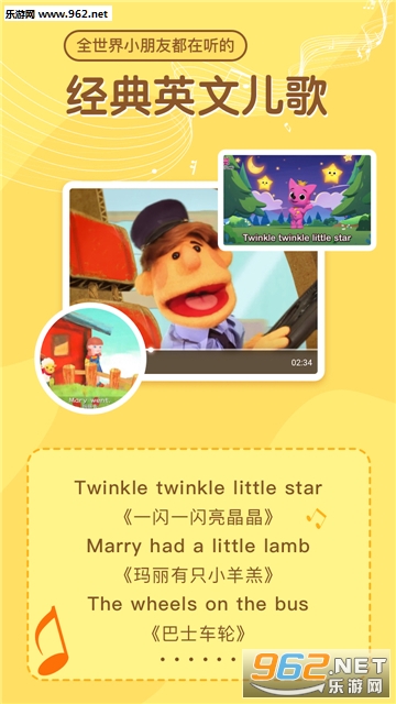 ��������谲׿��v2.1.2��ͼ0