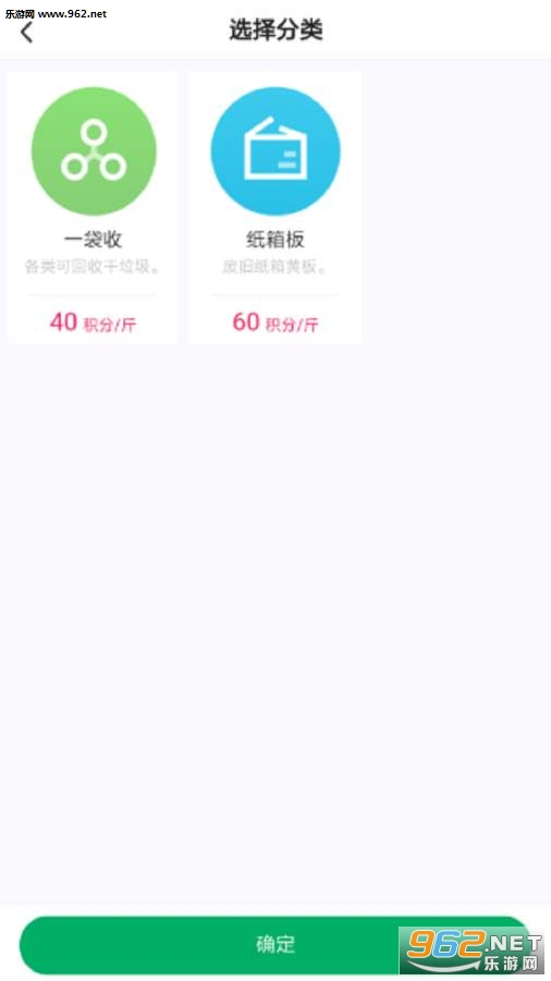 ���˹Ļ��հ�׿��v1.0.3��ͼ3