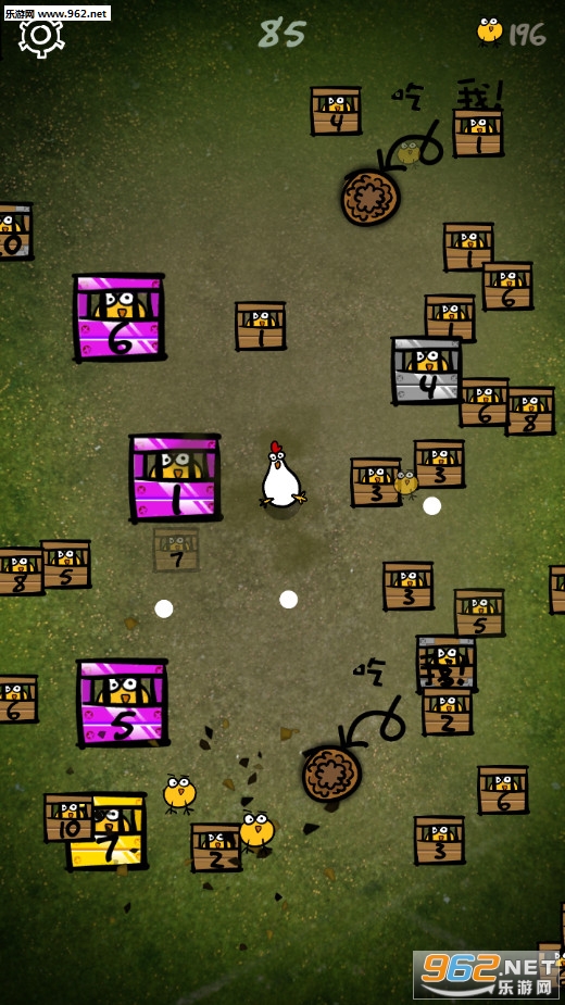 ȼ�հɼ�����׿��v1.3��ͼ2