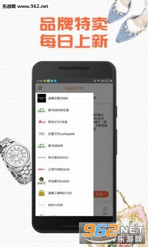 ���Ƶ׼��ֻ���v1.0.3��ͼ1