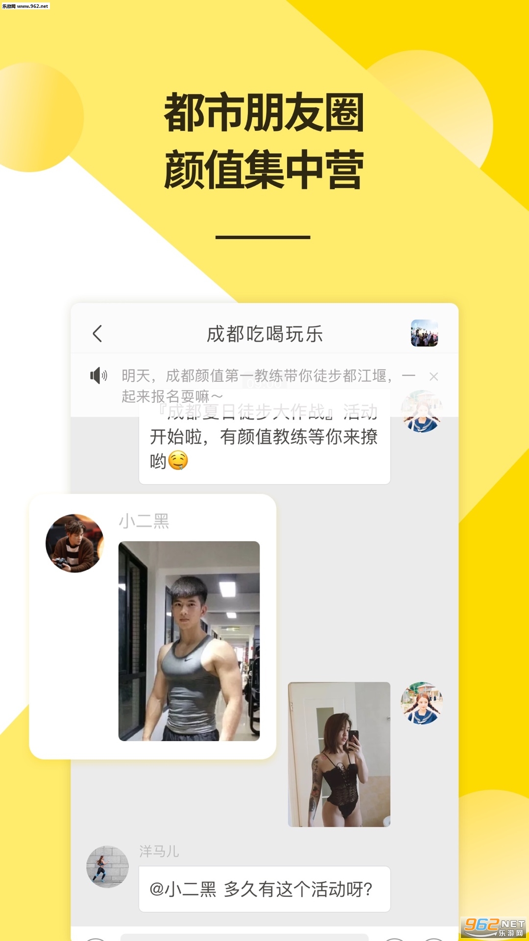 ����appv1.2��ͼ0