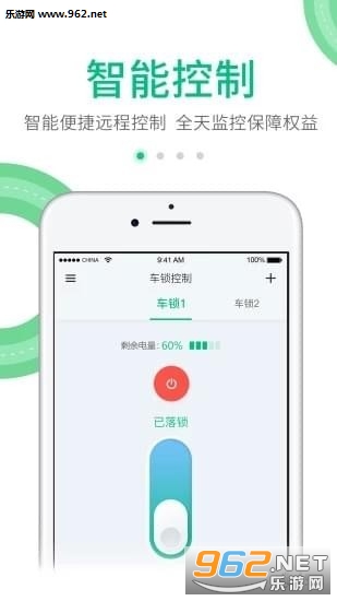 ����ͣ��appv1.0.4��ͼ2